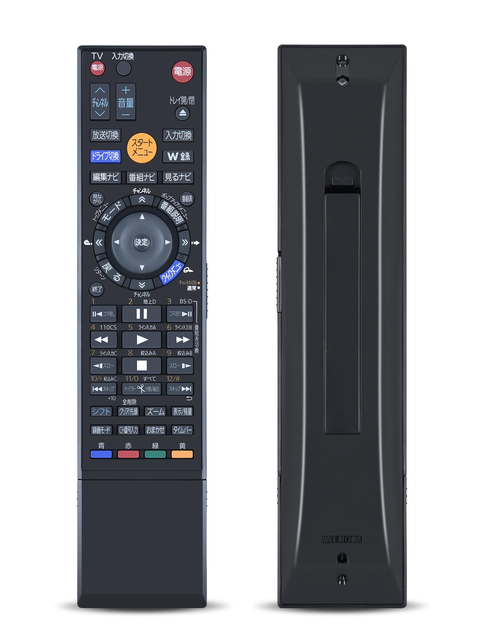 Amazon | ブルーレイリモコン SE-R0380 for TOSHIBA 東芝ブルーレイ